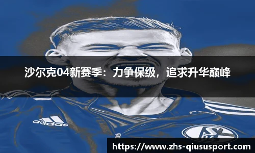 球速体育