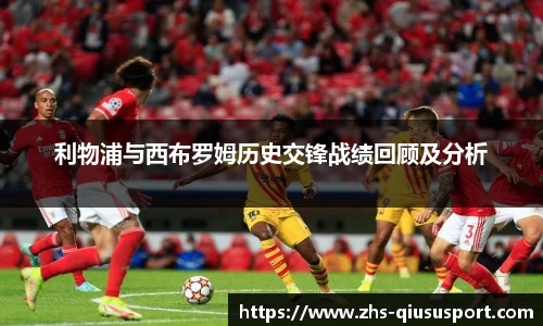 球速体育官网