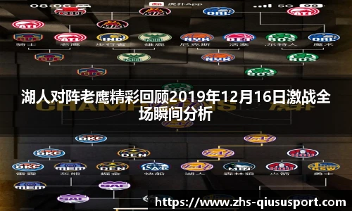 球速体育官网